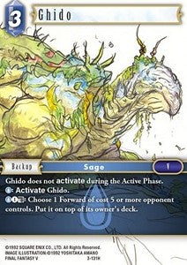 Ghido (3-131) Immagine principale del prodotto