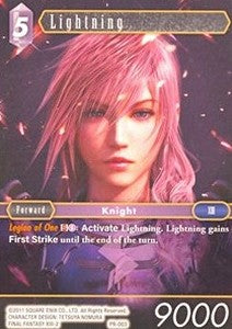 Lightning (PR-003) Immagine principale del prodotto