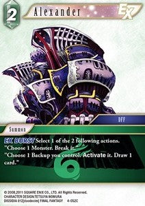 Alexander (4-052) Immagine principale del prodotto