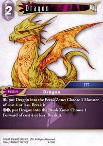 Dragon (4-106) Immagine principale del prodotto