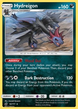 Hydreigon Immagine principale del prodotto