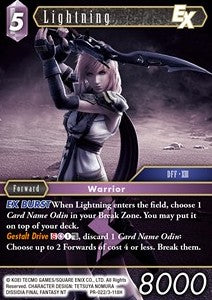 Lightning (3-118) Immagine principale del prodotto