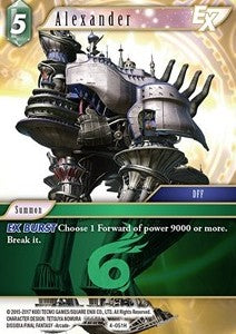Alexander (4-051) Immagine principale del prodotto