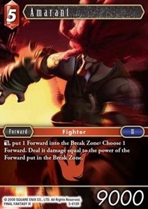 Amarant (3-013) Immagine principale del prodotto