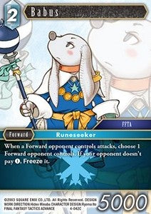 Babus (4-042) Immagine principale del prodotto