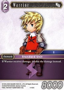 Warrior (4-103) Immagine principale del prodotto