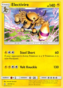 Electivire Immagine principale del prodotto
