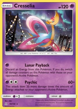 Cresselia Immagine principale del prodotto