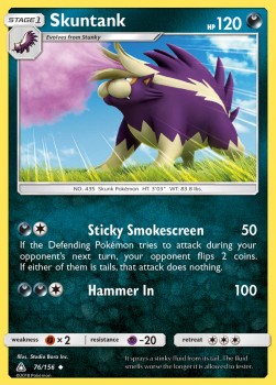 Skuntank