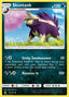 Skuntank
