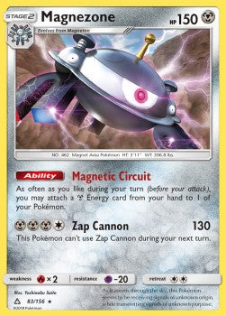 Magnezone Immagine principale del prodotto