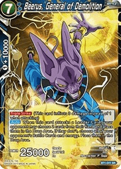 Beerus, General of Demolition