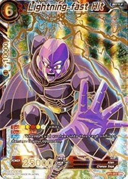 Lightning-fast Hit (V.2 - Special Rare)