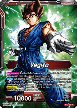 Vegito // Fusion Warrior Super Saiyan Vegito Immagine principale del prodotto