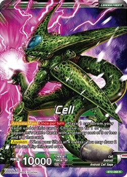 Cell // Ultimate Lifeform Cell
