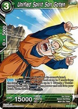 Unified Spirit Son Goten Immagine principale del prodotto