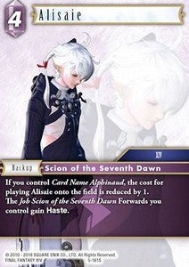 Alisaie (5-161) Immagine principale del prodotto