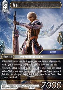 Wol (5-146) Immagine principale del prodotto