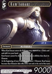 Kam'lanaut (5-148) Immagine principale del prodotto