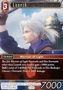 Luneth (5-024) Immagine principale del prodotto