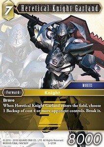 Heretical Knight Garland (5-073) Immagine principale del prodotto