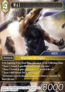 Wol (5-075) Immagine principale del prodotto