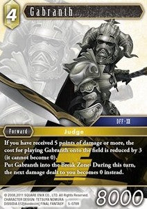 Gabranth (5-078) Immagine principale del prodotto