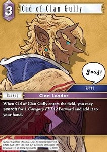 Cid of Clan Gully (5-103) Immagine principale del prodotto