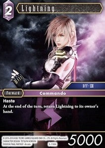 Lightning (5-116) Immagine principale del prodotto