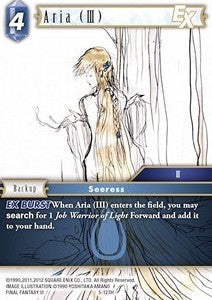 Aria (III) (5-123) Immagine principale del prodotto