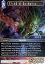 Cloud of Darkness (5-126)