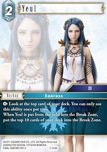 Yeul (5-154) Immagine principale del prodotto
