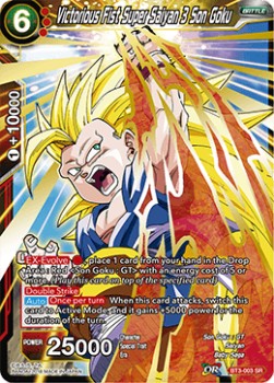 Victorious Fist Super Saiyan 3 Son Goku Immagine principale del prodotto