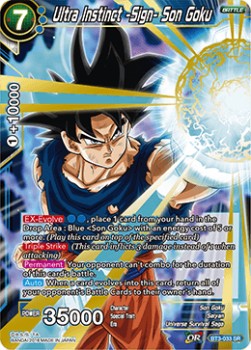 Ultra Instinct -Sign- Son Goku (V.1 - Super Rare) Immagine principale del prodotto
