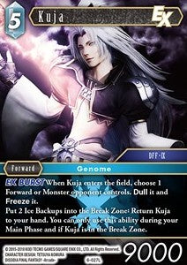 Kuja (6-027) Immagine principale del prodotto