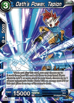 Oath's Power, Tapion
