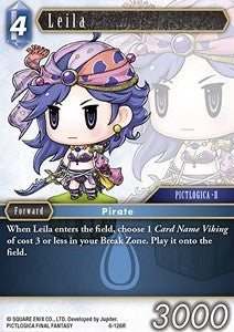 Leila (6-126) Immagine principale del prodotto