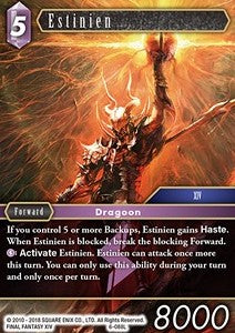 Estinien (6-088) Immagine principale del prodotto