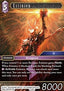Estinien (6-088)
