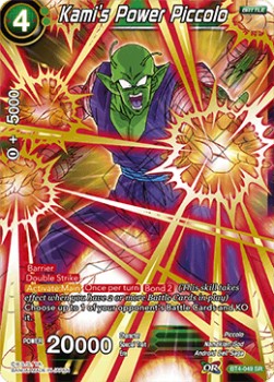 Kami's Power Piccolo (V.1 - Super Rare)