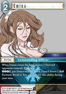 Emina (6-023) Immagine principale del prodotto