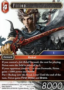 Firion (6-019) Immagine principale del prodotto