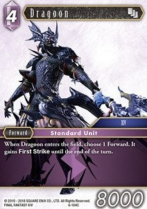 Dragoon (6-104) Immagine principale del prodotto