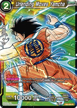 Unending Moves Yamcha Immagine principale del prodotto