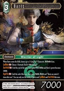 Bartz (7-059) Immagine principale del prodotto