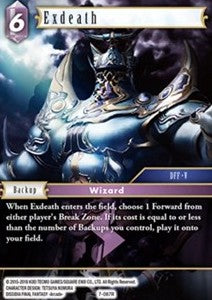 Exdeath (7-087) Immagine principale del prodotto