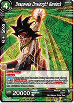 Desperate Onslaught Bardock (V.2 - Promo)