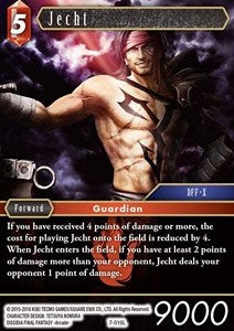 Jecht (7-010) Immagine principale del prodotto
