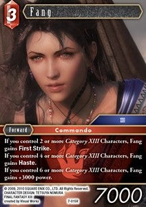 Fang (7-015) Immagine principale del prodotto