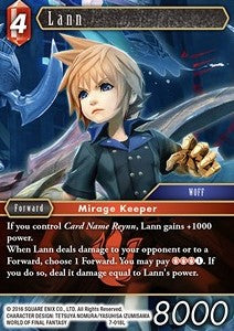 Lann (7-018) Immagine principale del prodotto